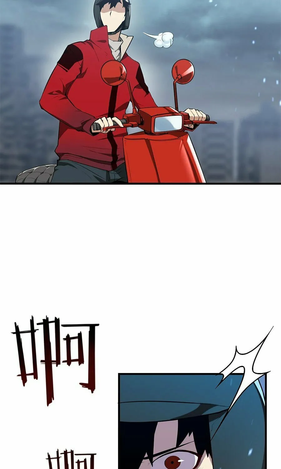 Read Resurrection, I am Lu Bu chapter 1 image 190 on Lezhin