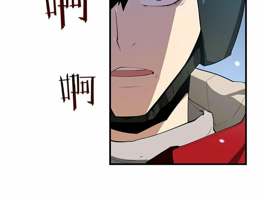 Read Resurrection, I am Lu Bu chapter 1 image 191 on Lezhin