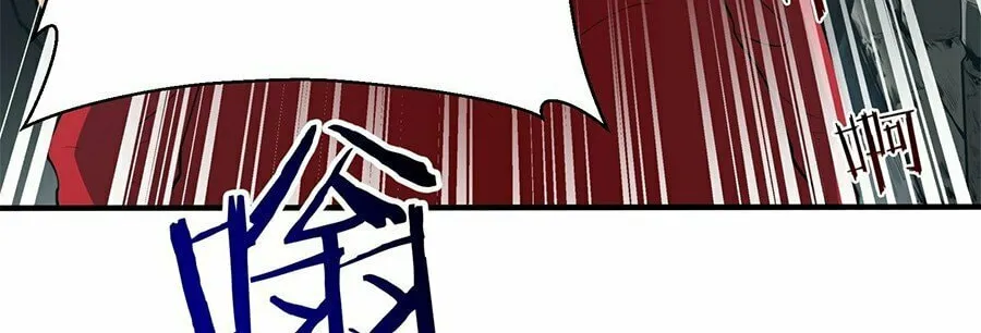 Read Resurrection, I am Lu Bu chapter 1 image 195 on Lezhin