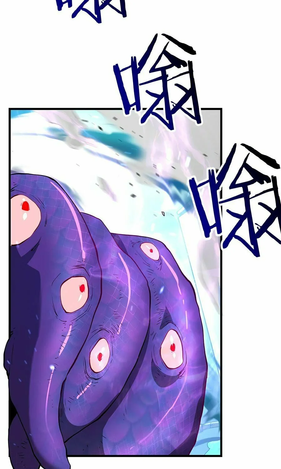 Read Resurrection, I am Lu Bu chapter 1 image 196 on Lezhin