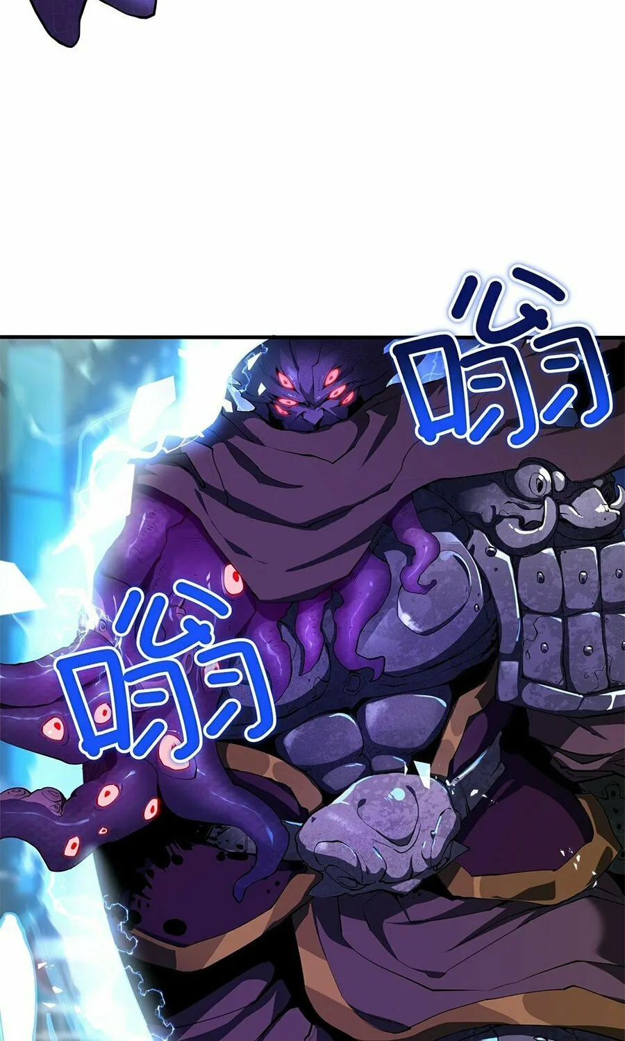 Read Resurrection, I am Lu Bu chapter 1 image 197 on Lezhin
