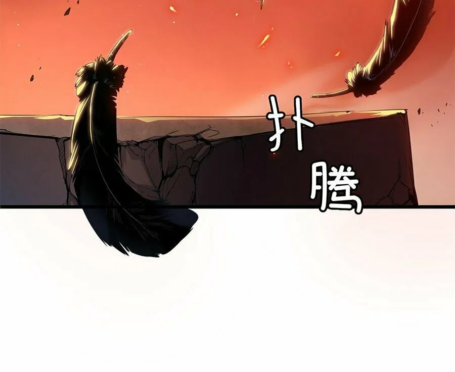 Read Resurrection, I am Lu Bu chapter 1 image 2 on Lezhin