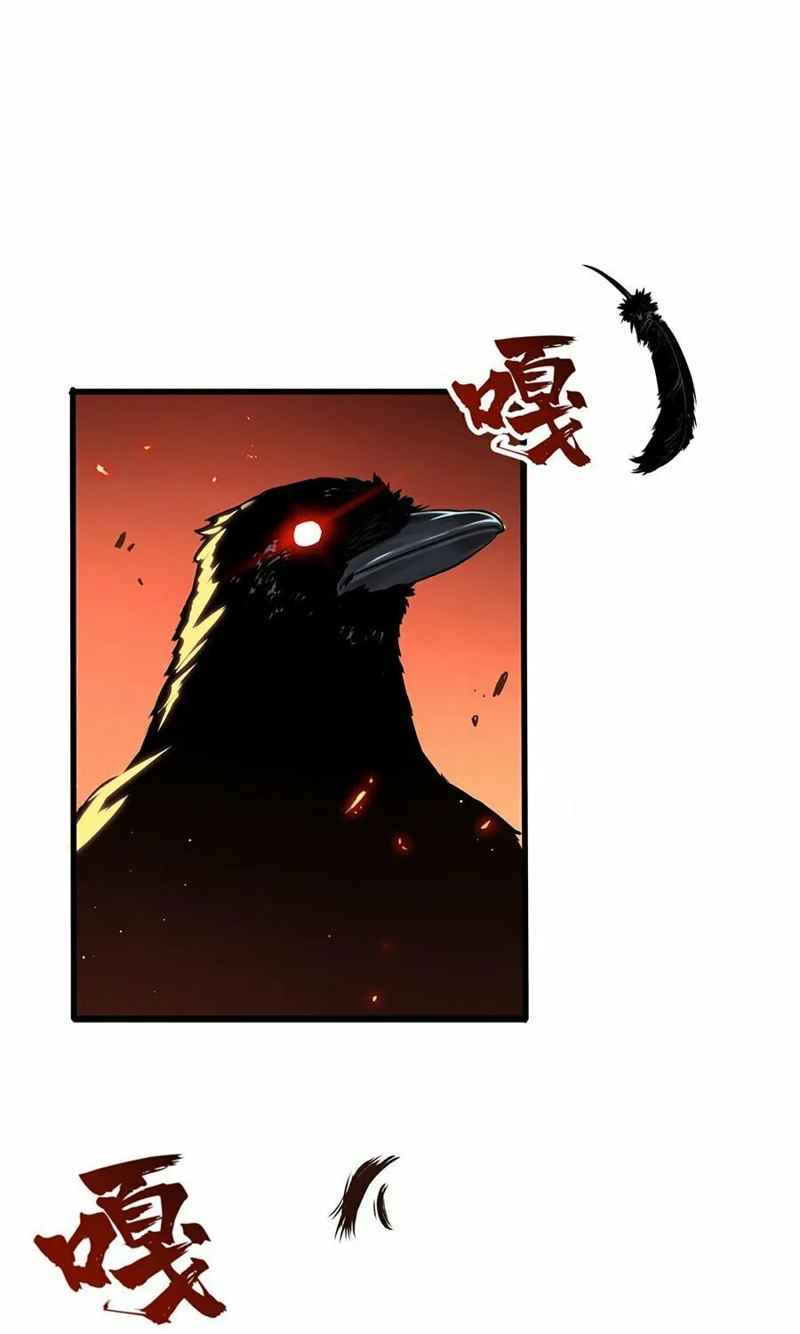 Read Resurrection, I am Lu Bu chapter 1 image 3 on Lezhin