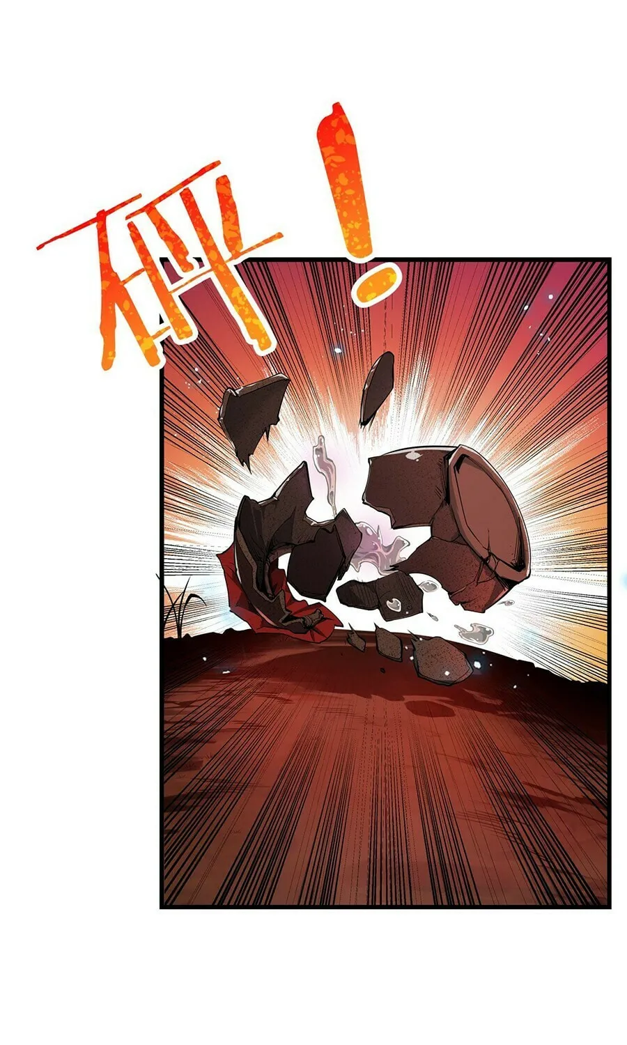 Read Resurrection, I am Lu Bu chapter 1 image 30 on Lezhin