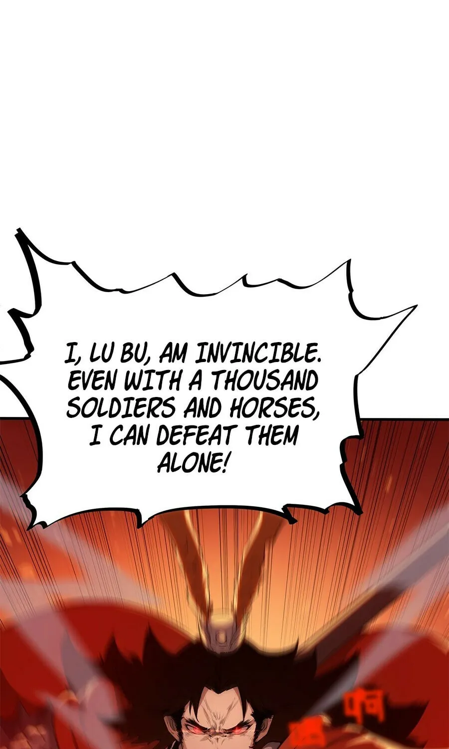 Read Resurrection, I am Lu Bu chapter 1 image 34 on Lezhin
