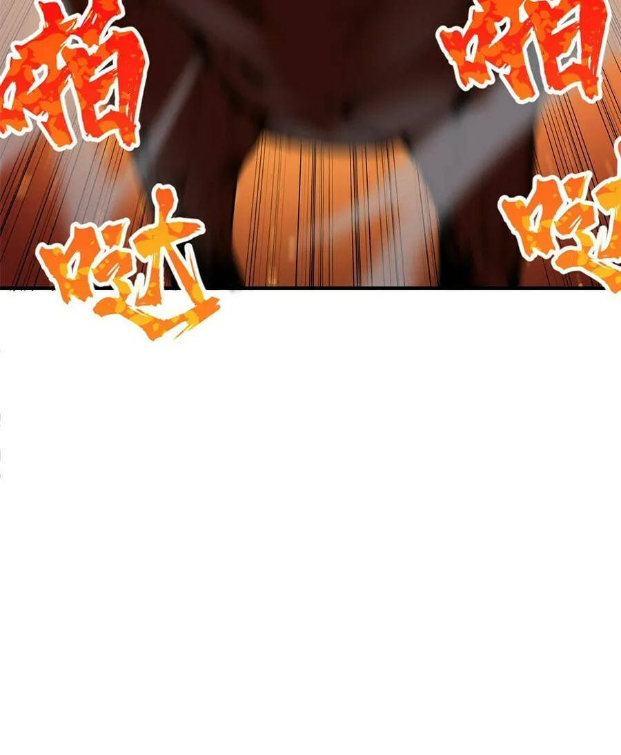 Read Resurrection, I am Lu Bu chapter 1 image 36 on Lezhin