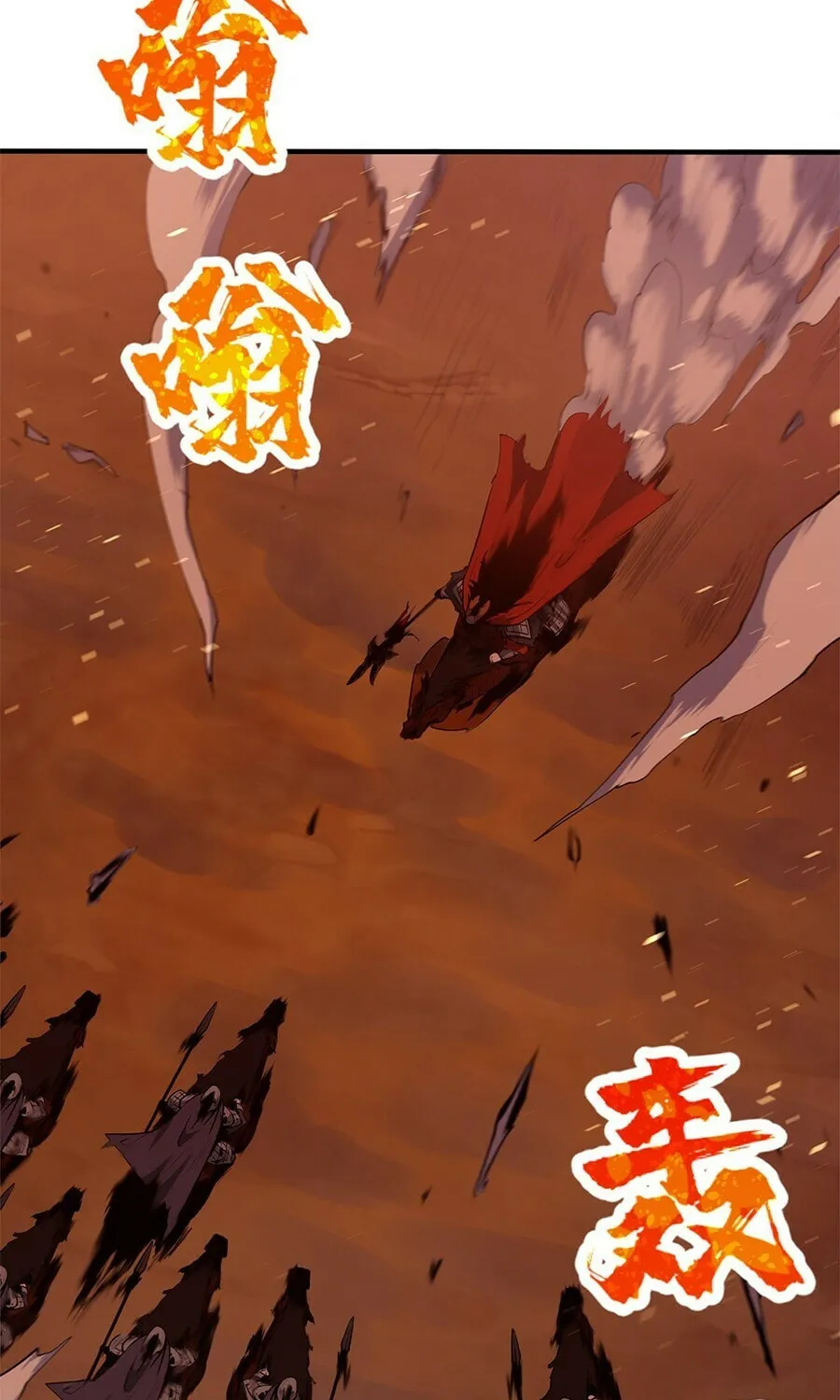 Read Resurrection, I am Lu Bu chapter 1 image 40 on Lezhin