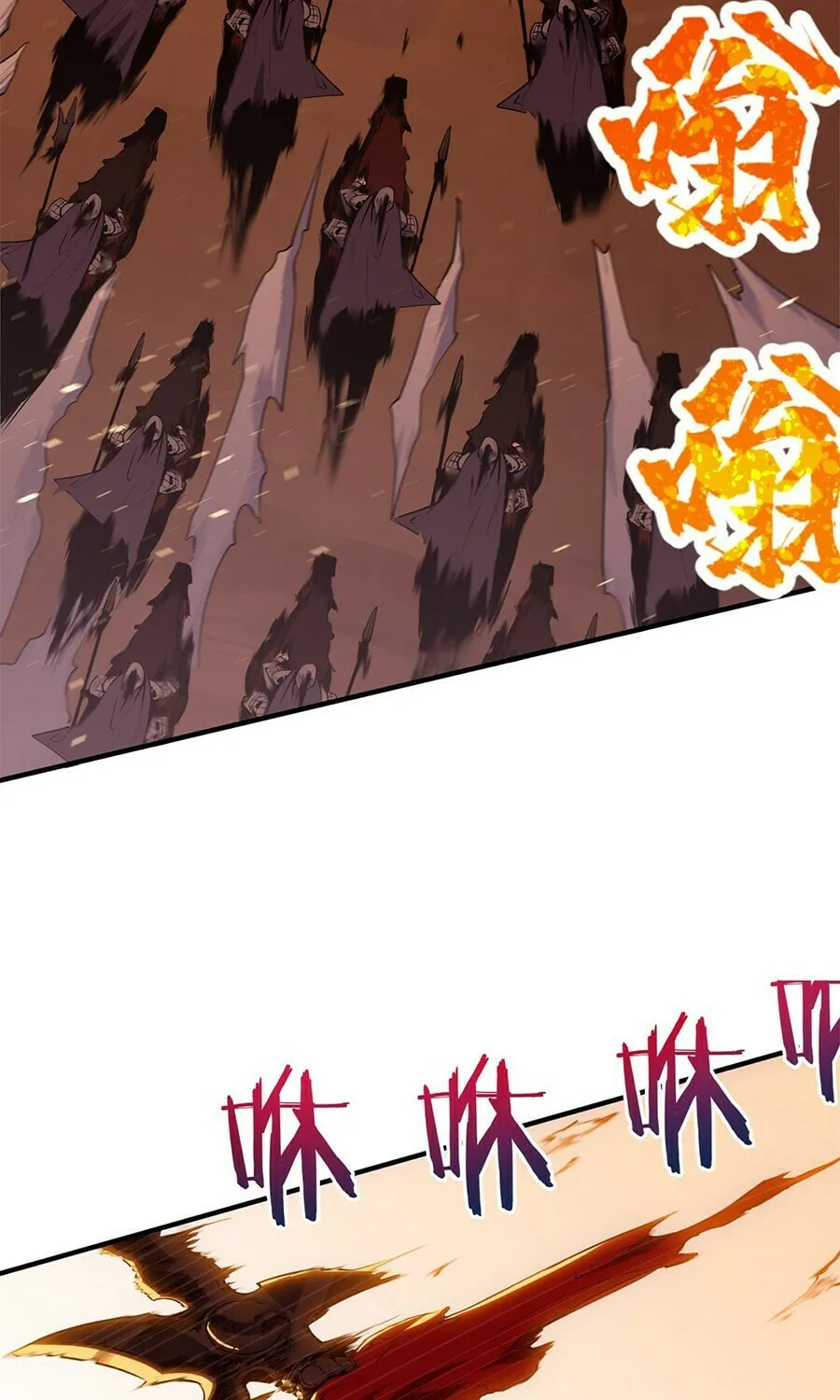 Read Resurrection, I am Lu Bu chapter 1 image 41 on Lezhin