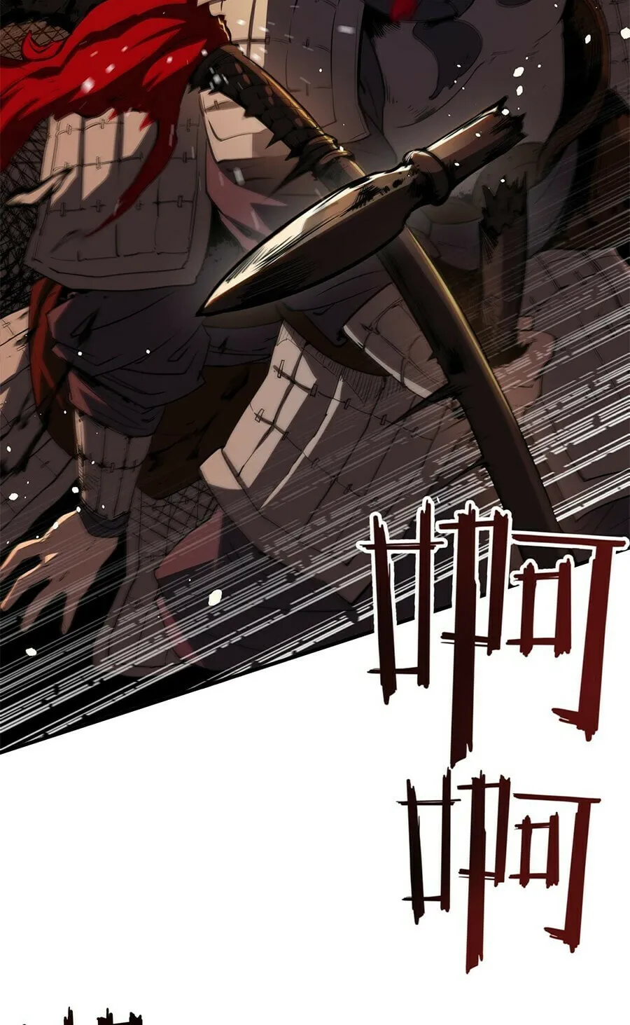 Read Resurrection, I am Lu Bu chapter 1 image 45 on Lezhin