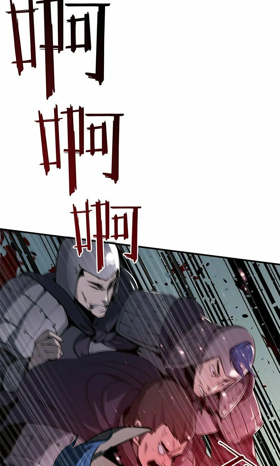 Read Resurrection, I am Lu Bu chapter 1 image 46 on Lezhin