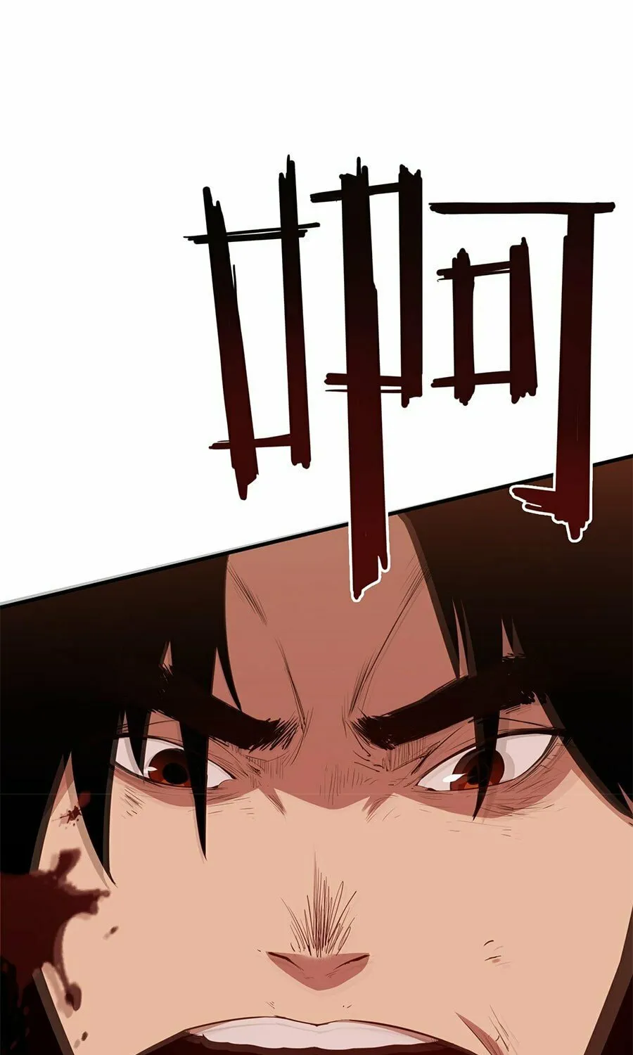 Read Resurrection, I am Lu Bu chapter 1 image 54 on Lezhin