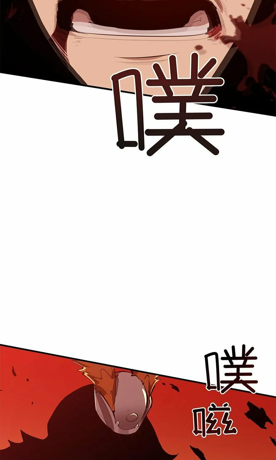 Read Resurrection, I am Lu Bu chapter 1 image 55 on Lezhin