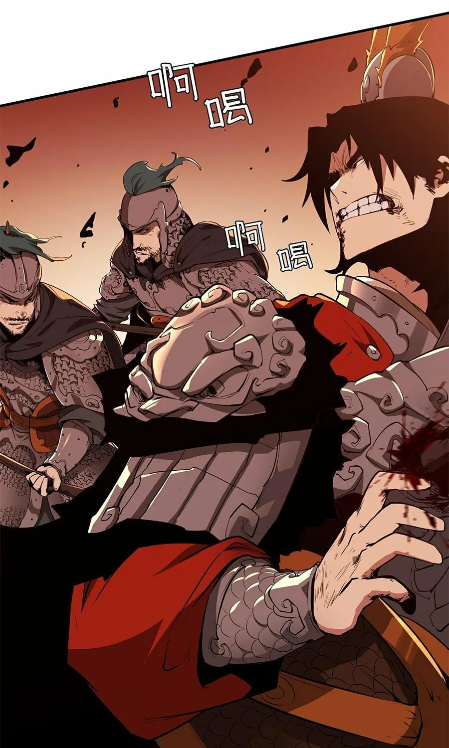 Read Resurrection, I am Lu Bu chapter 1 image 58 on Lezhin
