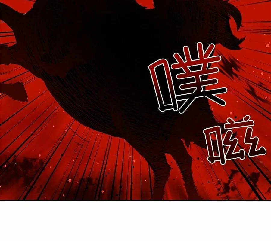 Read Resurrection, I am Lu Bu chapter 1 image 65 on Lezhin