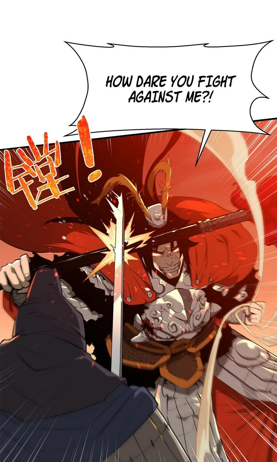 Read Resurrection, I am Lu Bu chapter 1 image 74 on Lezhin