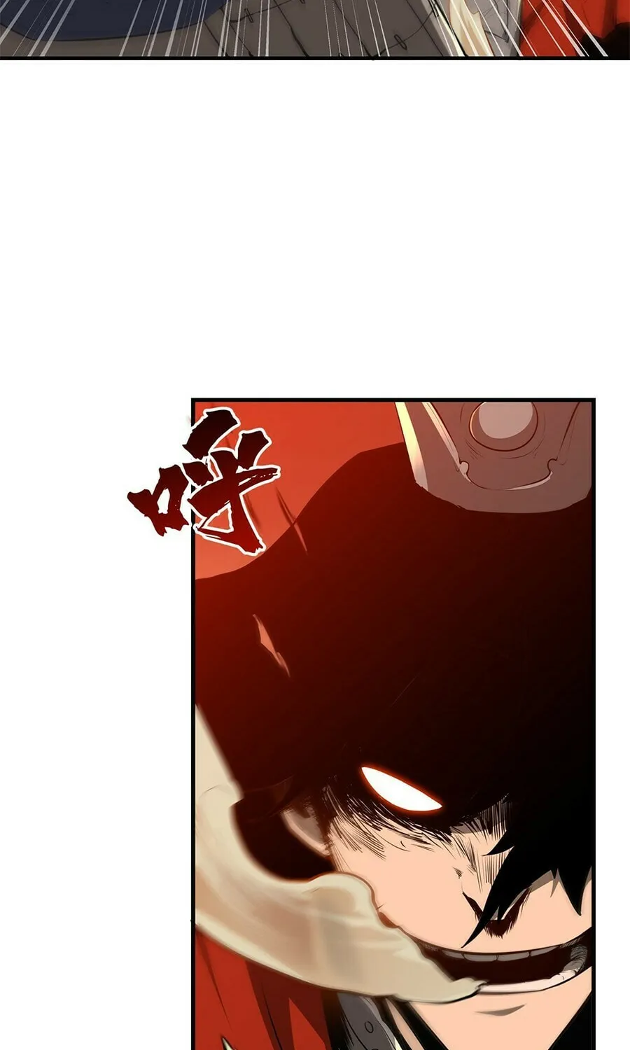 Read Resurrection, I am Lu Bu chapter 1 image 75 on Lezhin