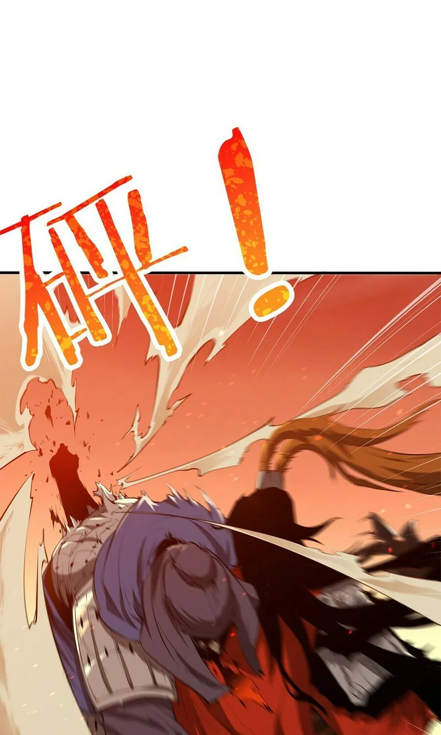 Read Resurrection, I am Lu Bu chapter 1 image 77 on Lezhin
