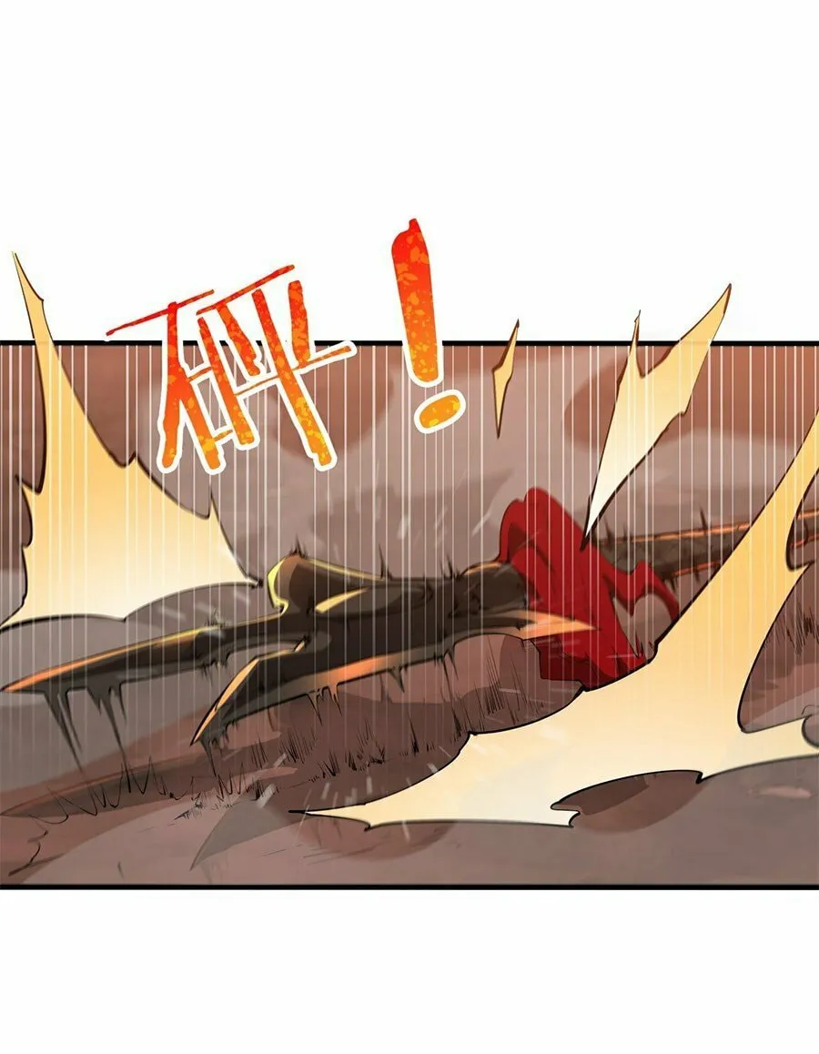 Read Resurrection, I am Lu Bu chapter 1 image 96 on Lezhin