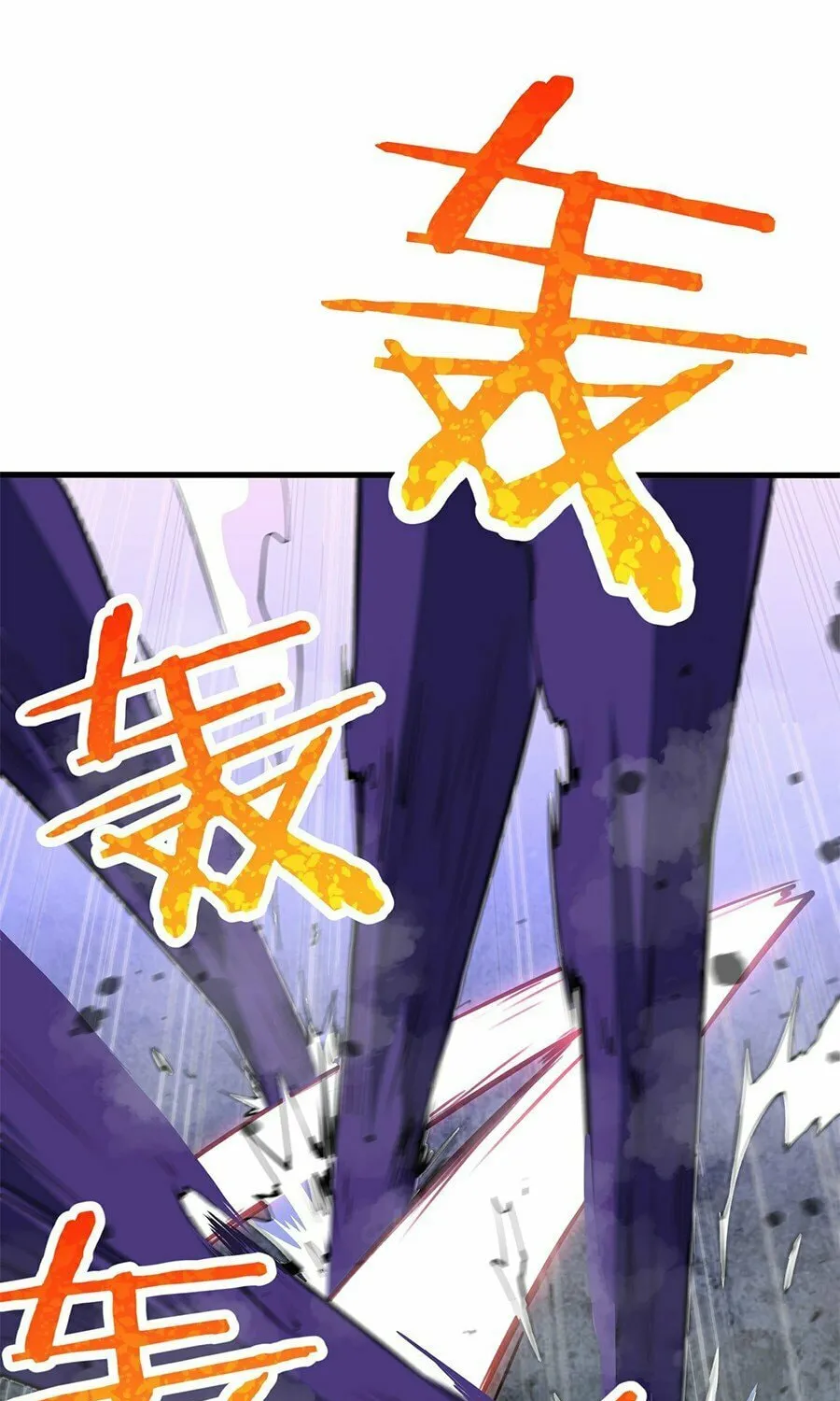Read Resurrection, I am Lu Bu chapter 3 image 19 on Lezhin