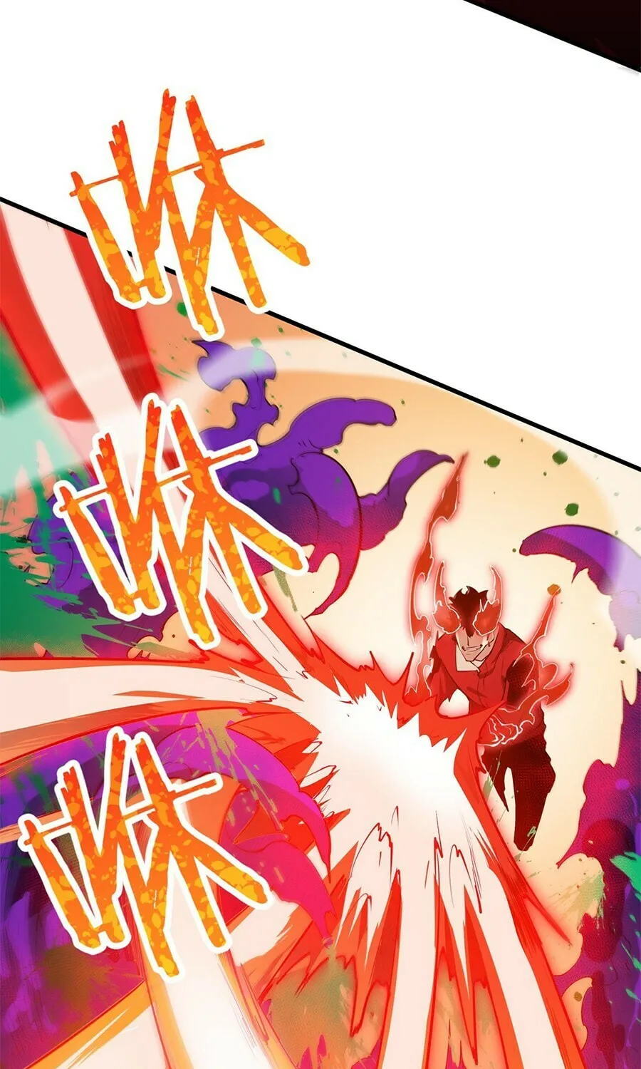 Read Resurrection, I am Lu Bu chapter 3 image 32 on Lezhin