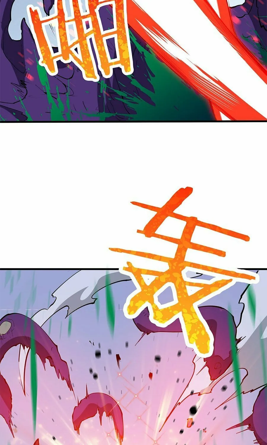 Read Resurrection, I am Lu Bu chapter 3 image 35 on Lezhin