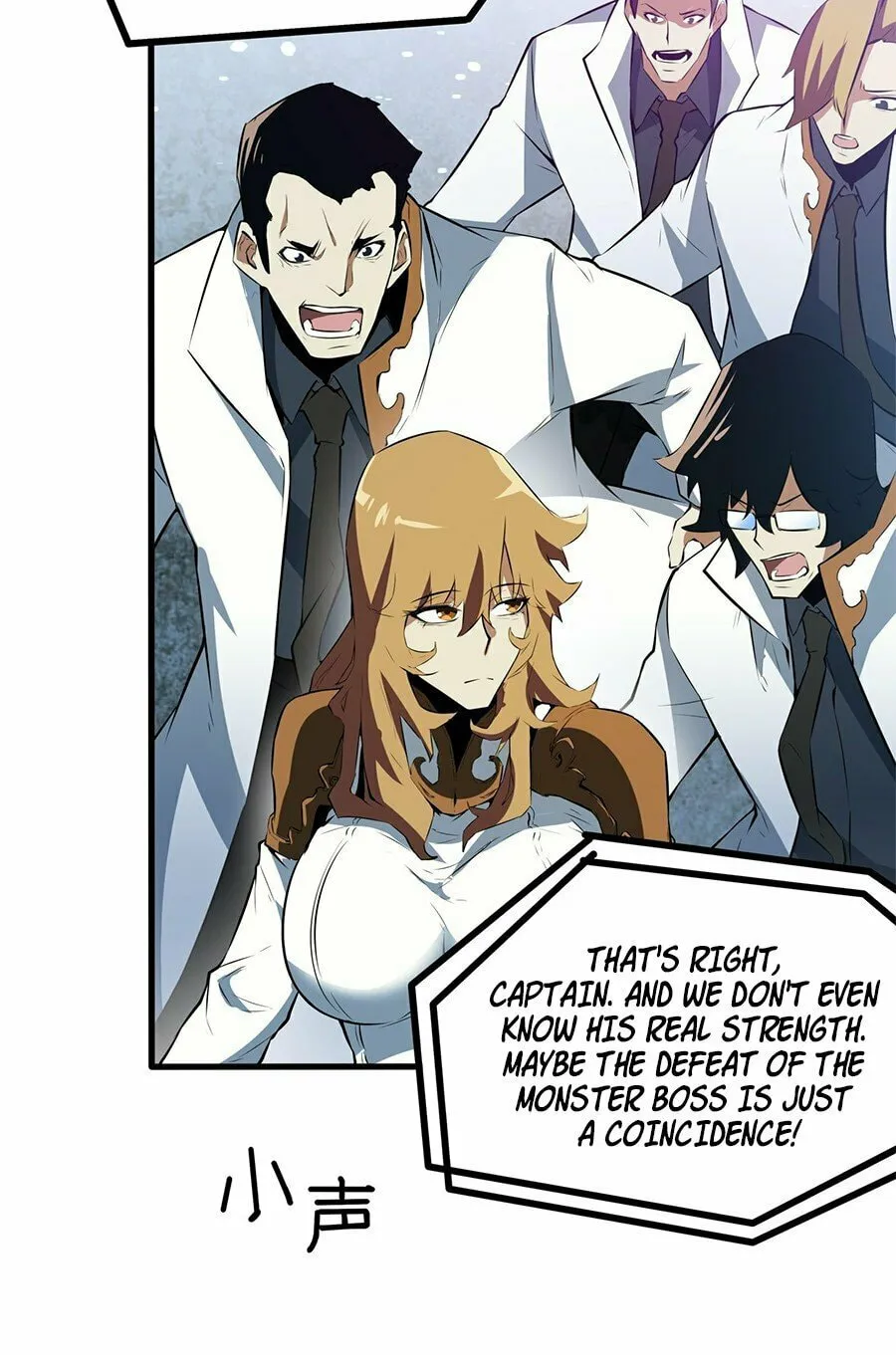 Read Resurrection, I am Lu Bu chapter 3 image 59 on Lezhin