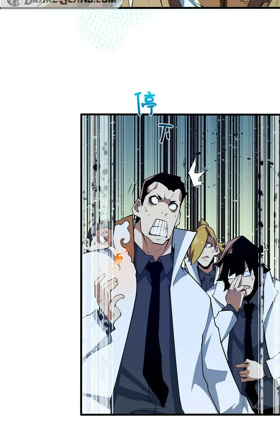 Read Resurrection, I am Lu Bu chapter 3 image 80 on Lezhin