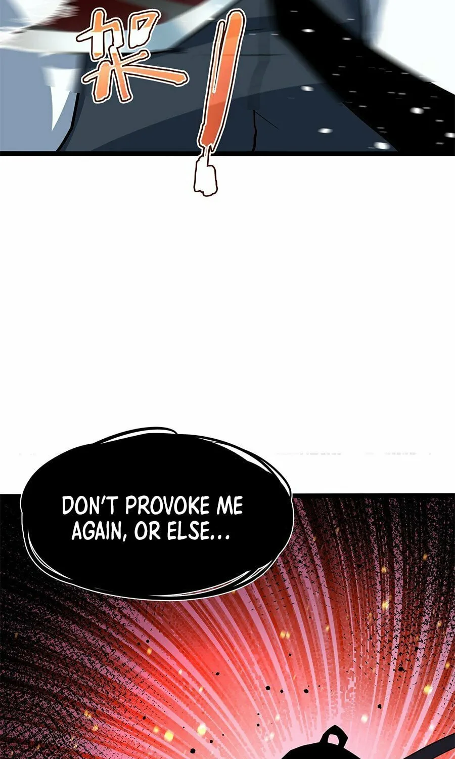 Read Resurrection, I am Lu Bu chapter 4 image 13 on Lezhin