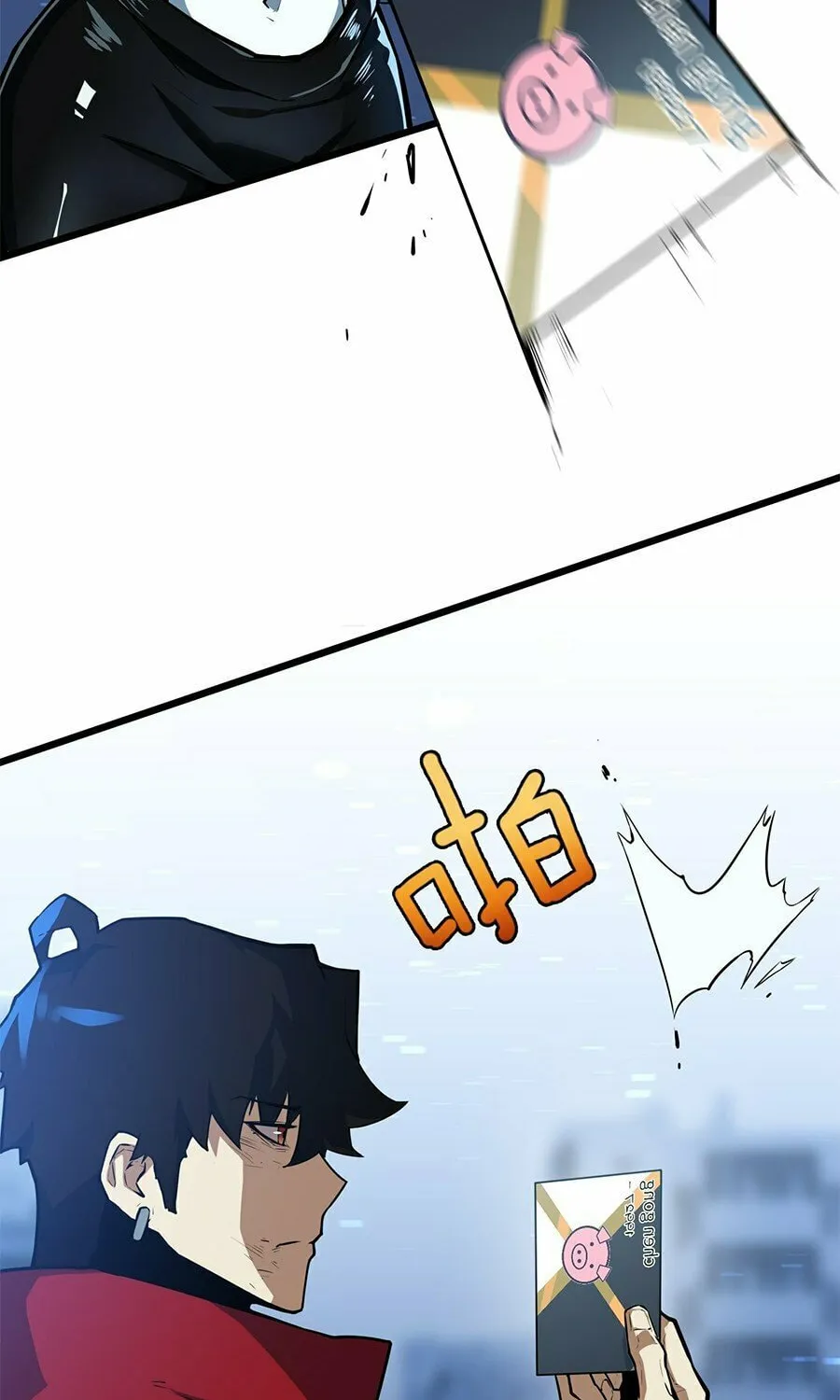 Read Resurrection, I am Lu Bu chapter 4 image 23 on Lezhin