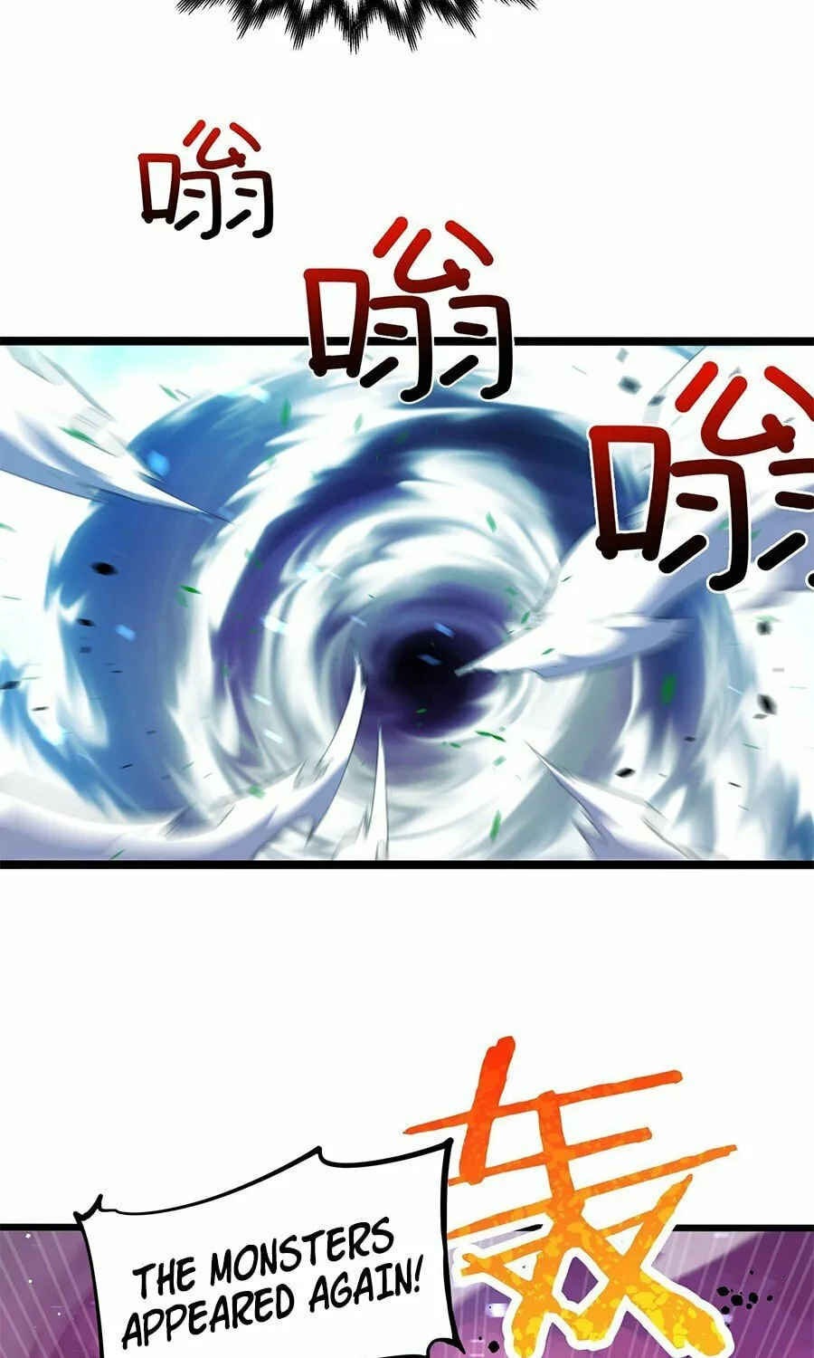 Read Resurrection, I am Lu Bu chapter 4 image 42 on Lezhin
