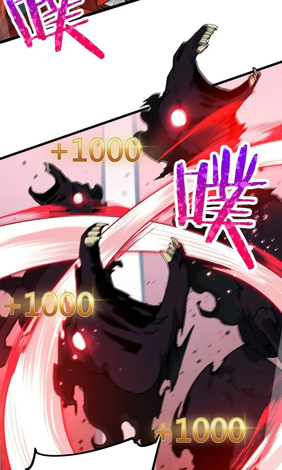 Read Resurrection, I am Lu Bu chapter 4 image 52 on Lezhin