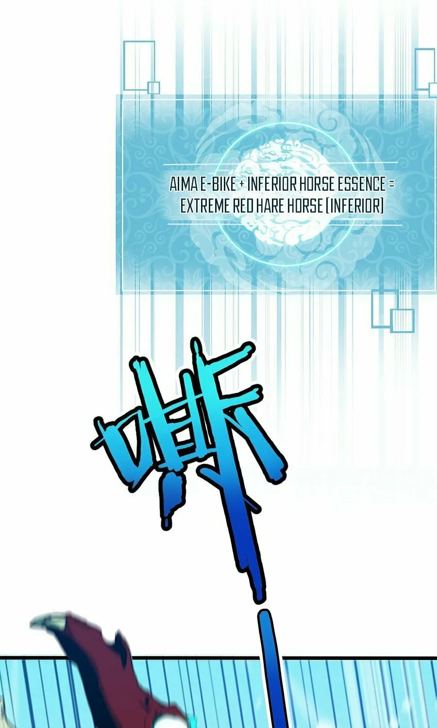 Read Resurrection, I am Lu Bu chapter 4 image 70 on Lezhin