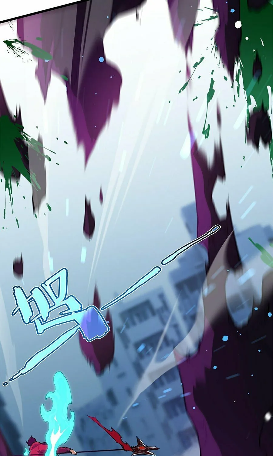 Read Resurrection, I am Lu Bu chapter 4 image 73 on Lezhin