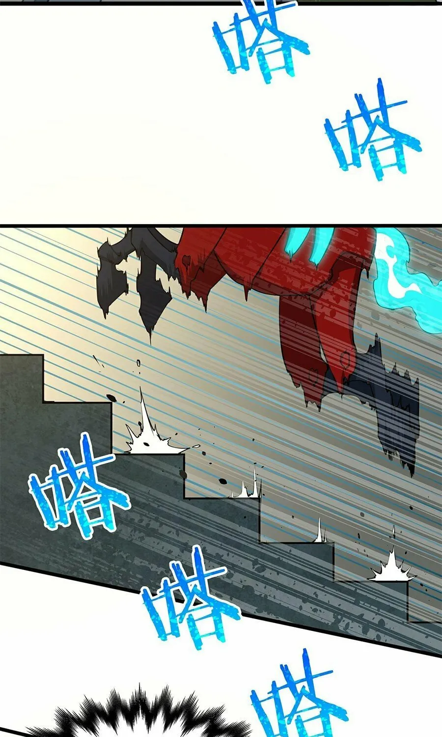 Read Resurrection, I am Lu Bu chapter 4 image 77 on Lezhin