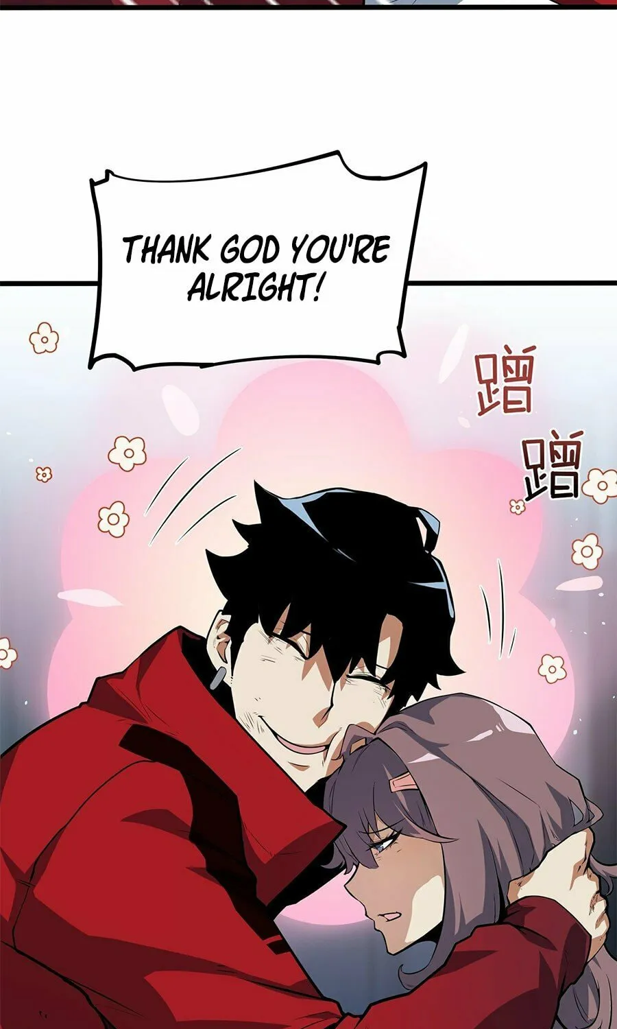 Read Resurrection, I am Lu Bu chapter 4 image 87 on Lezhin
