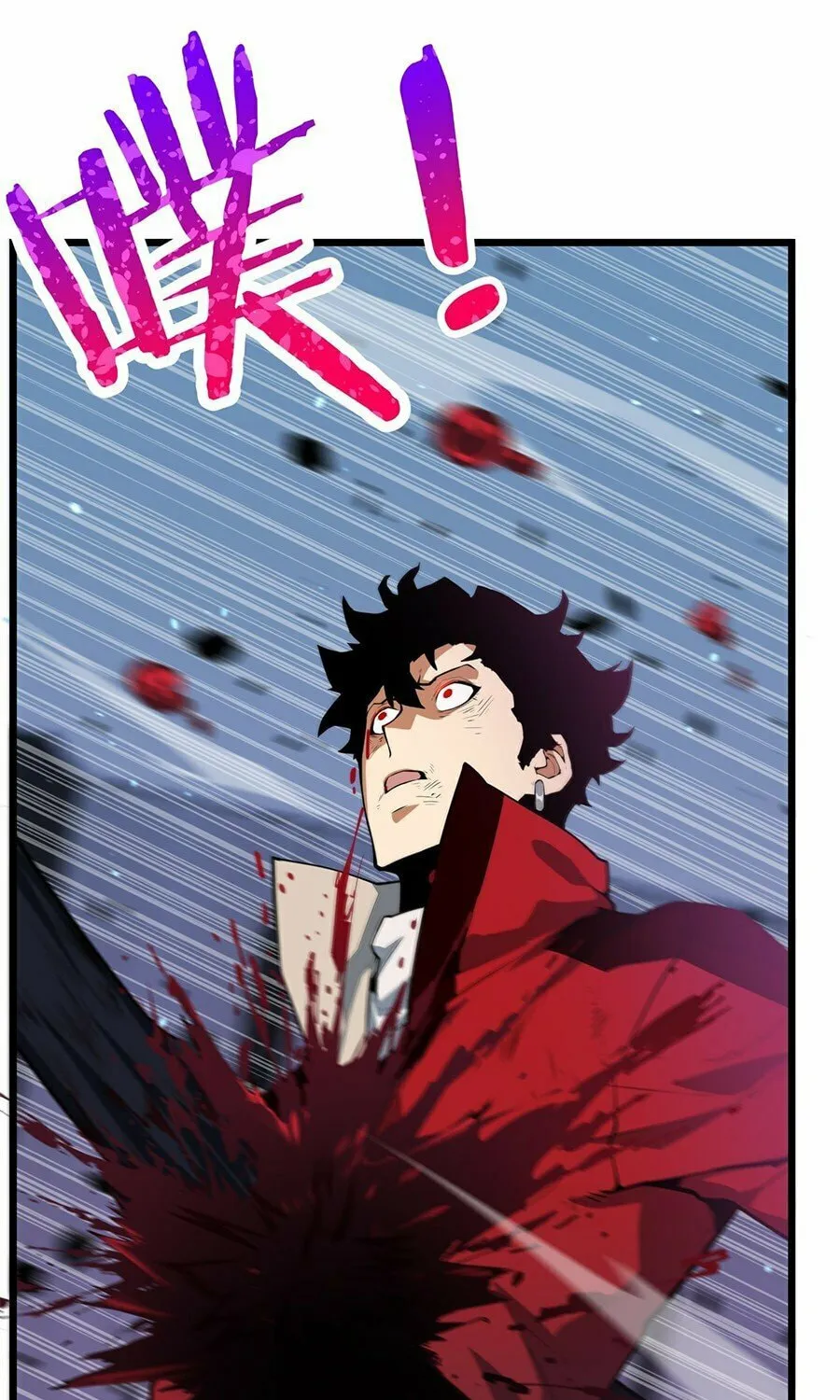 Read Resurrection, I am Lu Bu chapter 4 image 94 on Lezhin