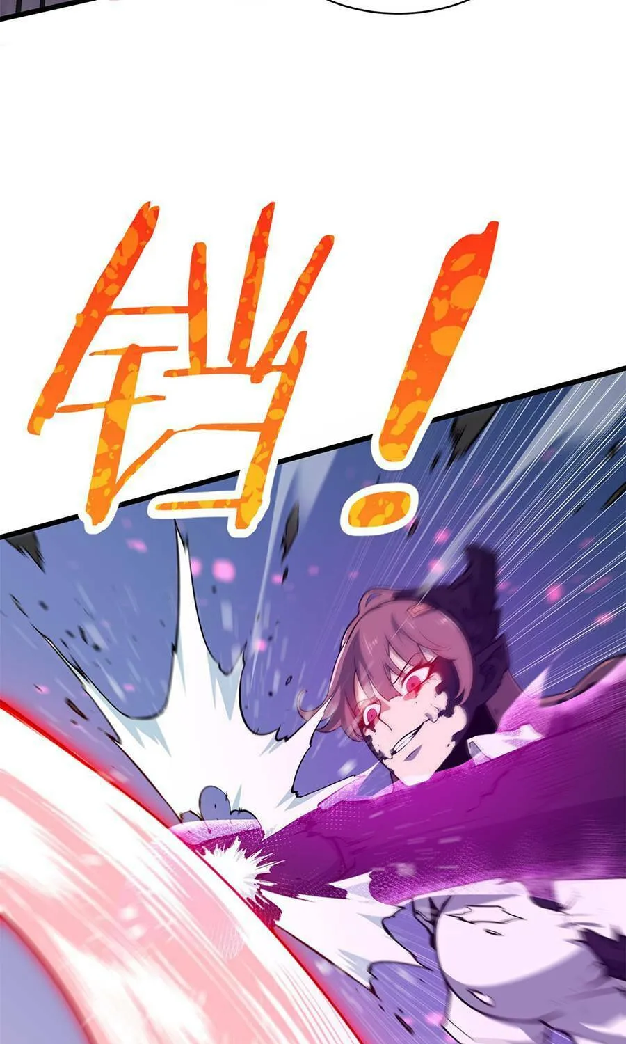Read Resurrection, I am Lu Bu chapter 5 image 22 on Lezhin