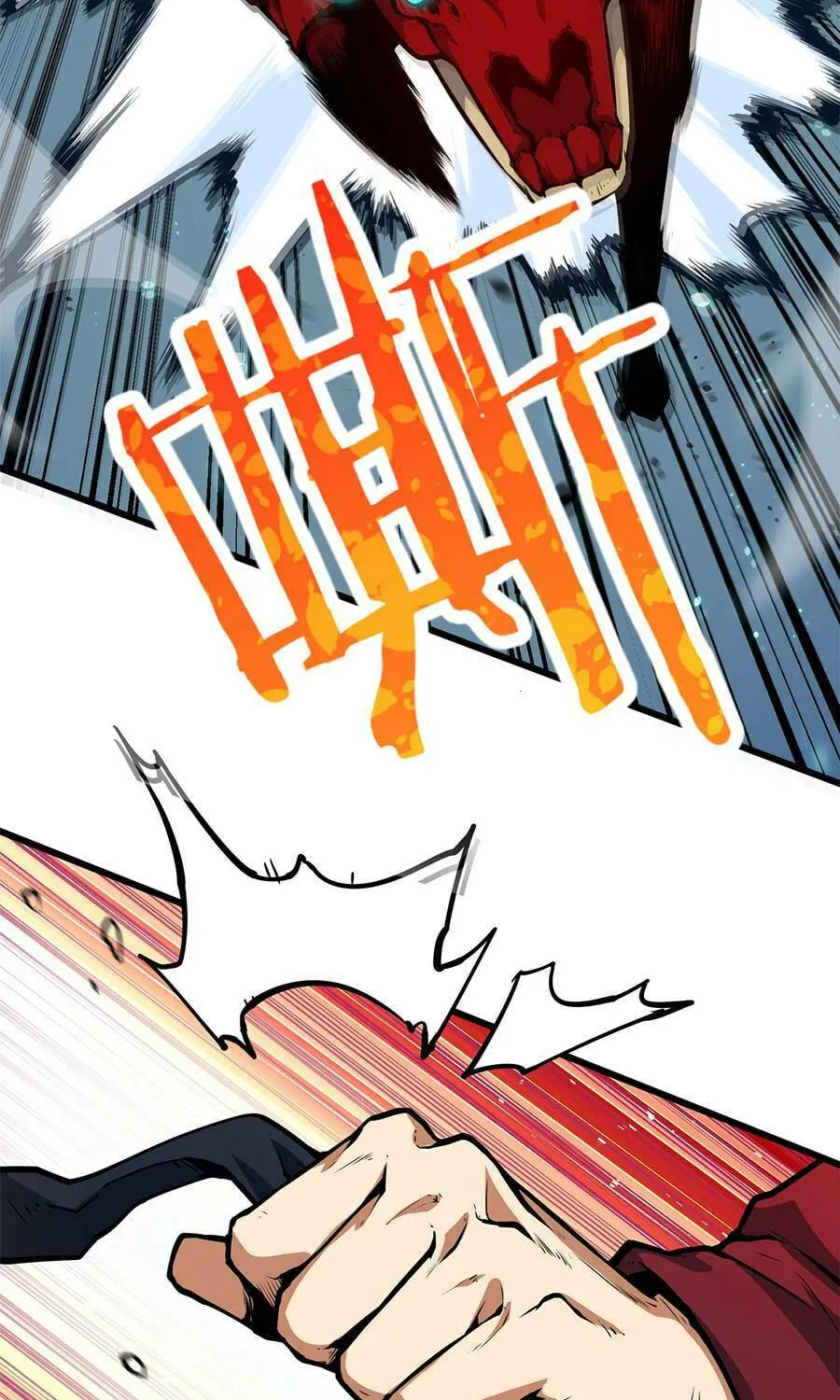 Read Resurrection, I am Lu Bu chapter 5 image 33 on Lezhin