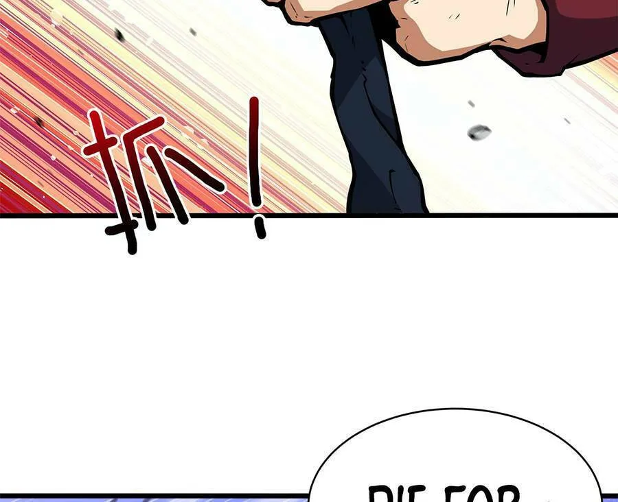 Read Resurrection, I am Lu Bu chapter 5 image 34 on Lezhin