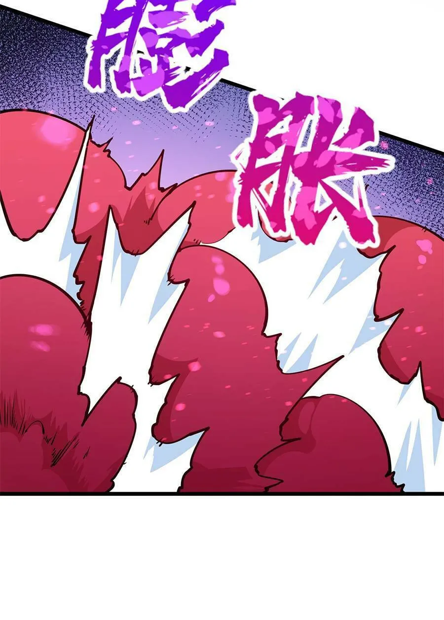 Read Resurrection, I am Lu Bu chapter 5 image 49 on Lezhin