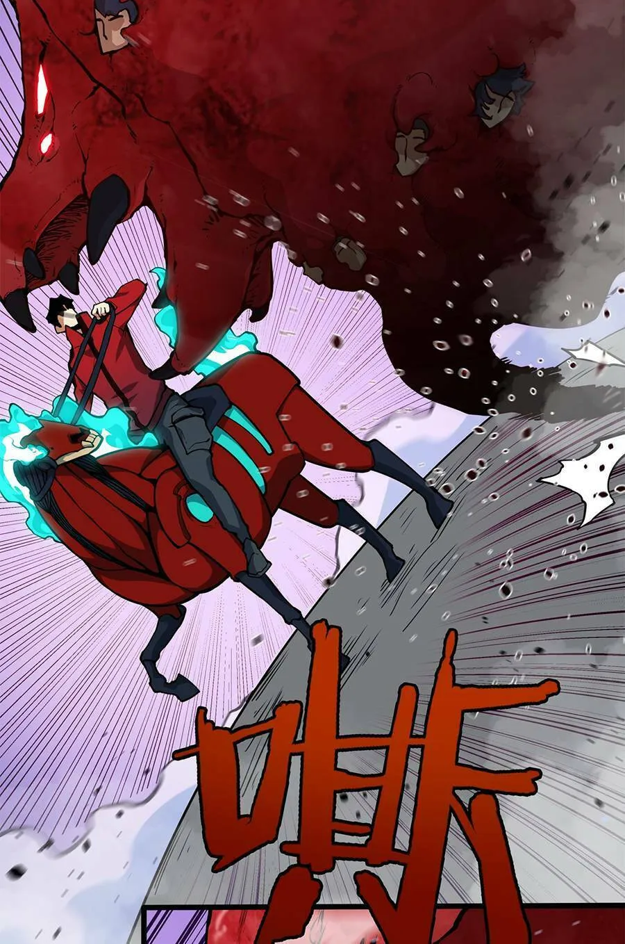 Read Resurrection, I am Lu Bu chapter 5 image 64 on Lezhin