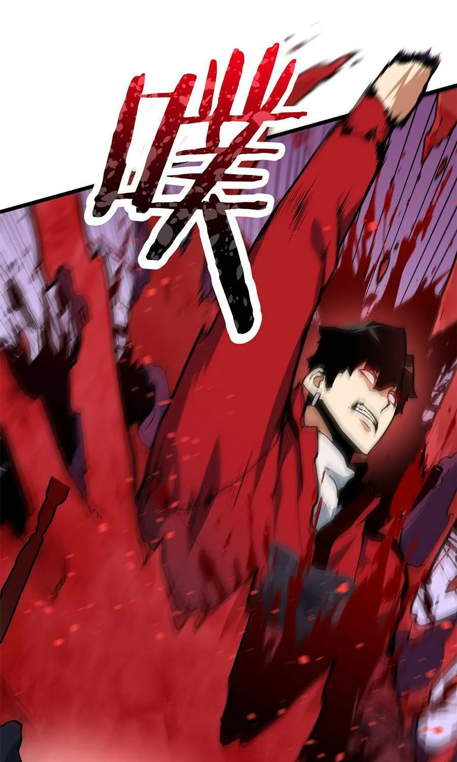 Read Resurrection, I am Lu Bu chapter 5 image 71 on Lezhin