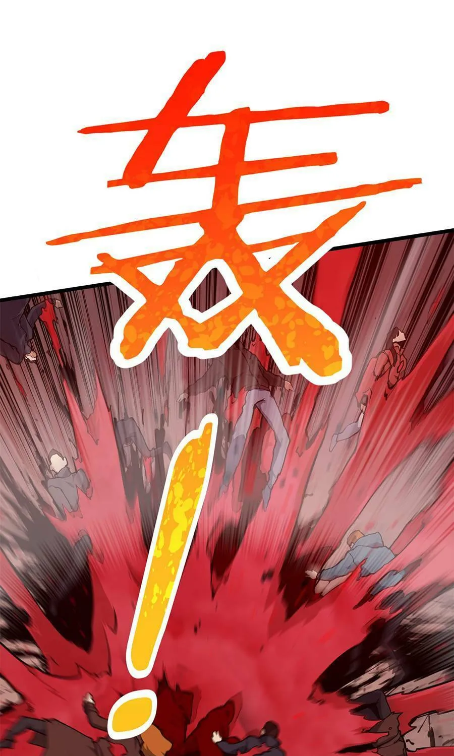 Read Resurrection, I am Lu Bu chapter 5 image 80 on Lezhin