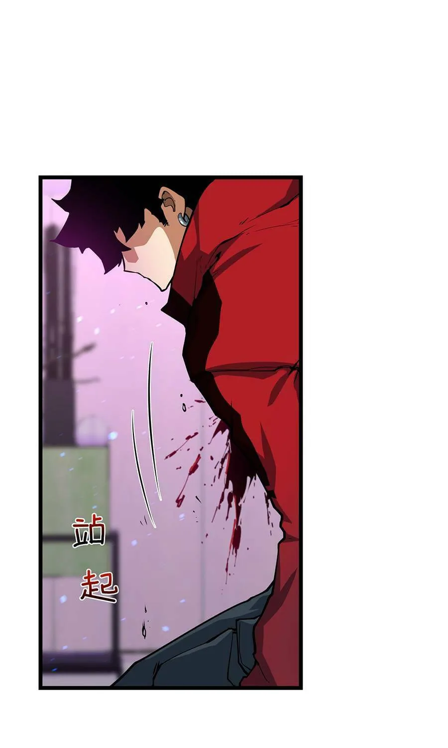 Read Resurrection, I am Lu Bu chapter 5 image 9 on Lezhin