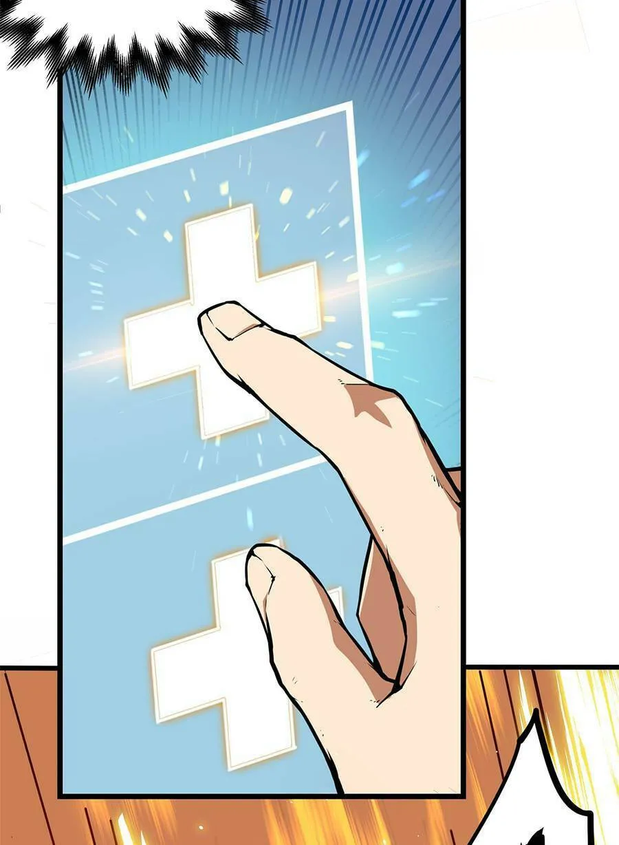 Read Resurrection, I am Lu Bu chapter 6 image 30 on Lezhin