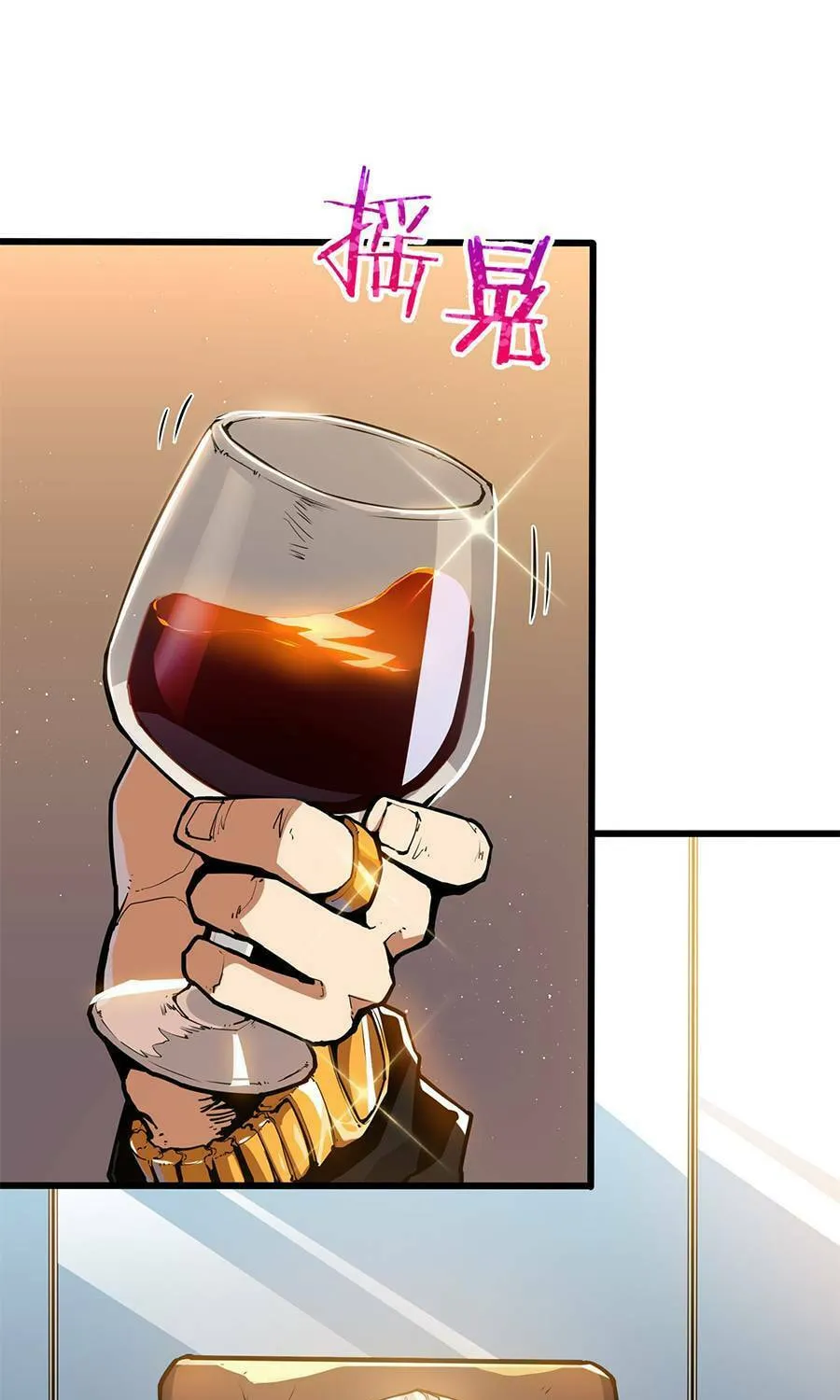 Read Resurrection, I am Lu Bu chapter 6 image 4 on Lezhin