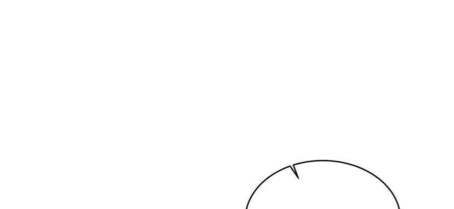 Read Resurrection, I am Lu Bu chapter 6 image 42 on Lezhin