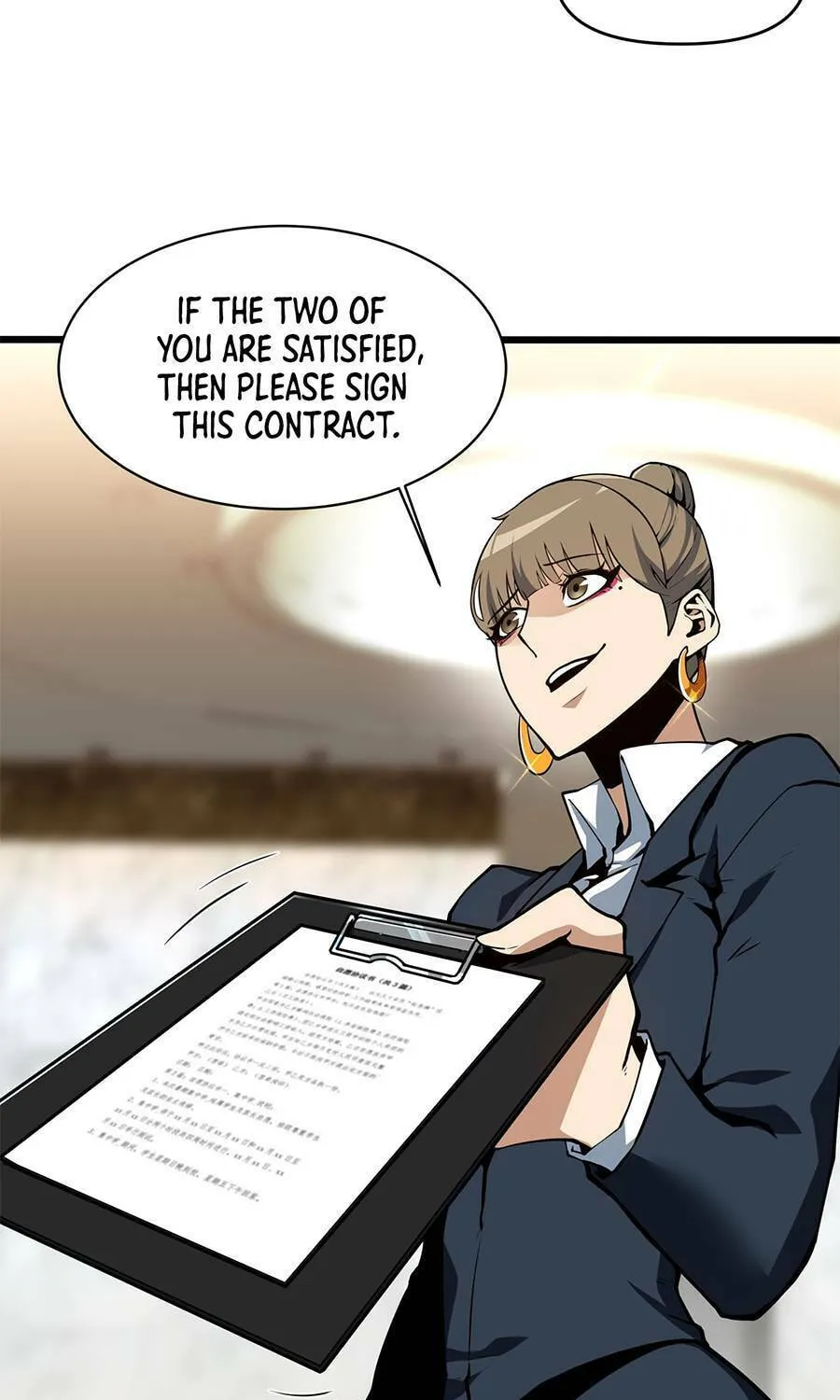 Read Resurrection, I am Lu Bu chapter 6 image 63 on Lezhin