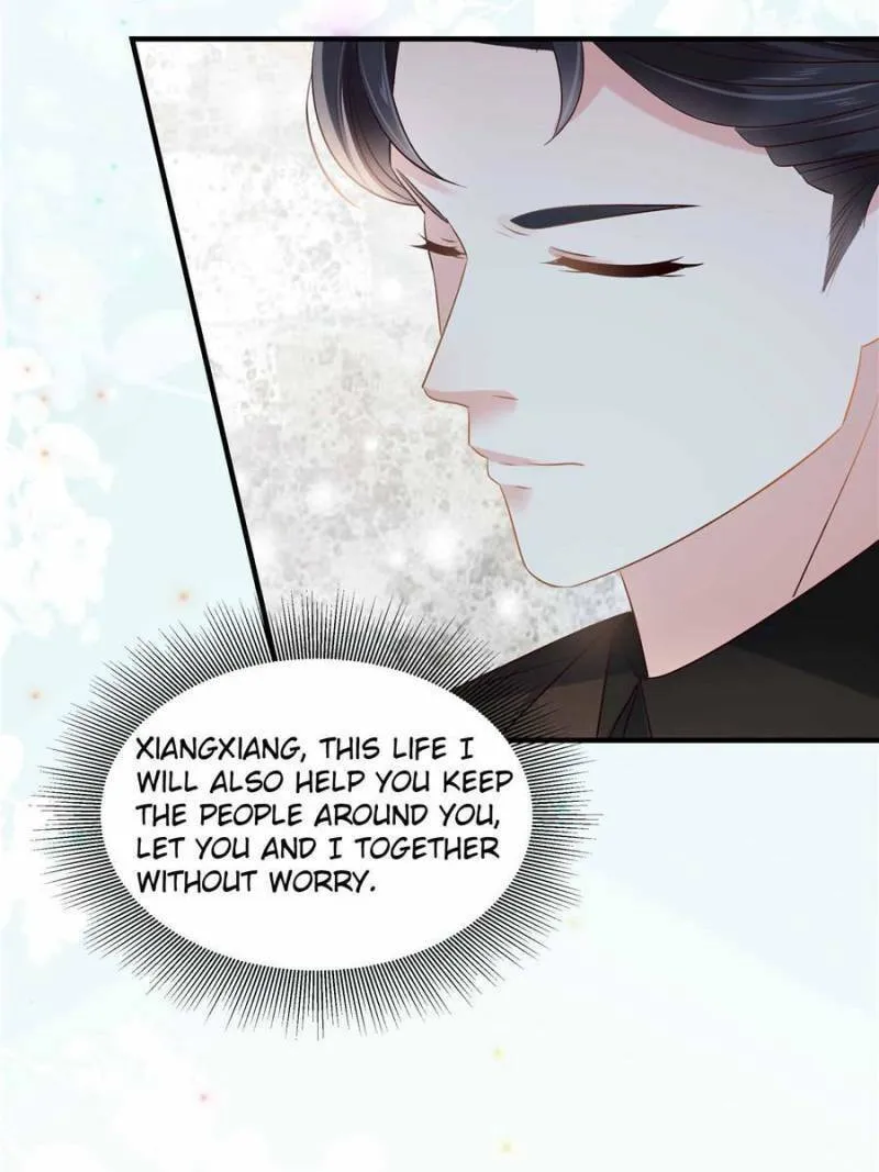 Resurrection Reunion: The Exclusive Love Chapter 216 page 14 - 