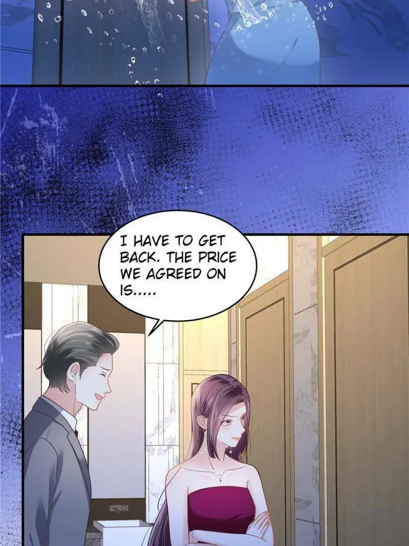 Resurrection Reunion: The Exclusive Love Chapter 218 page 17 - 